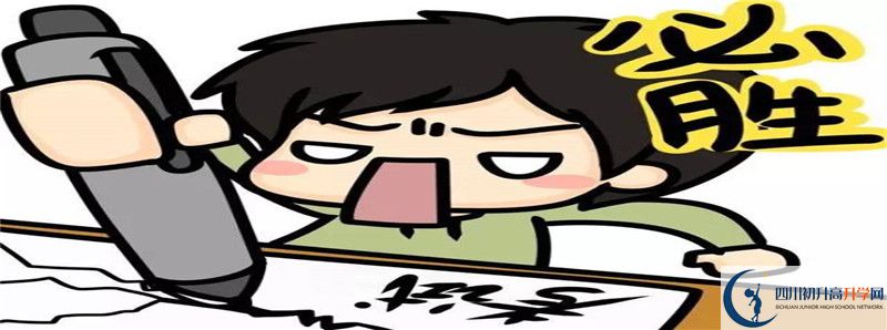 金孔中學(xué)地址在哪里？