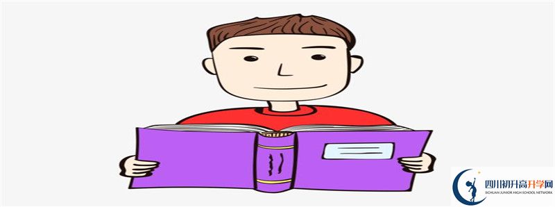 中考差點(diǎn)分怎么進(jìn)巴州區(qū)茶壩中學(xué)？