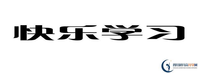 今年高考瀘州市天立國際學校上重本有多少人？