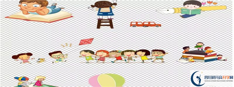 簡(jiǎn)陽(yáng)中學(xué)住宿費(fèi)用是多少？