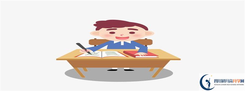 大竹縣廟壩中學(xué)住宿費(fèi)用是多少？