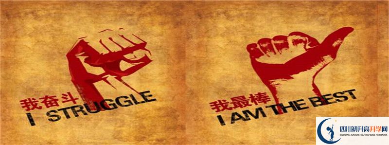 西昌市第四中學(xué)的高中住宿怎么樣？