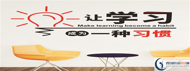 2022年旭川中學(xué)統(tǒng)招分?jǐn)?shù)線是多少？