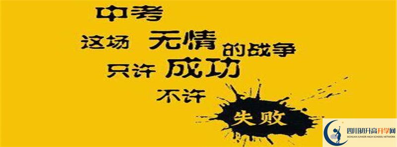 2022年太和中學(xué)錄取分?jǐn)?shù)線是多少？