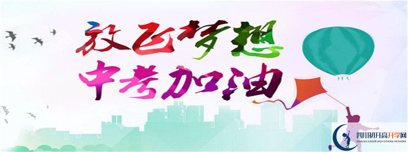 新都泰興中學(xué)2021本科率是多少？