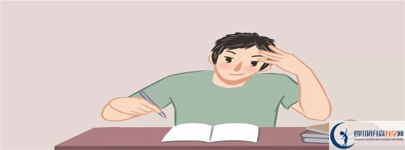 成都文武學(xué)校和郫縣二中哪個(gè)好？