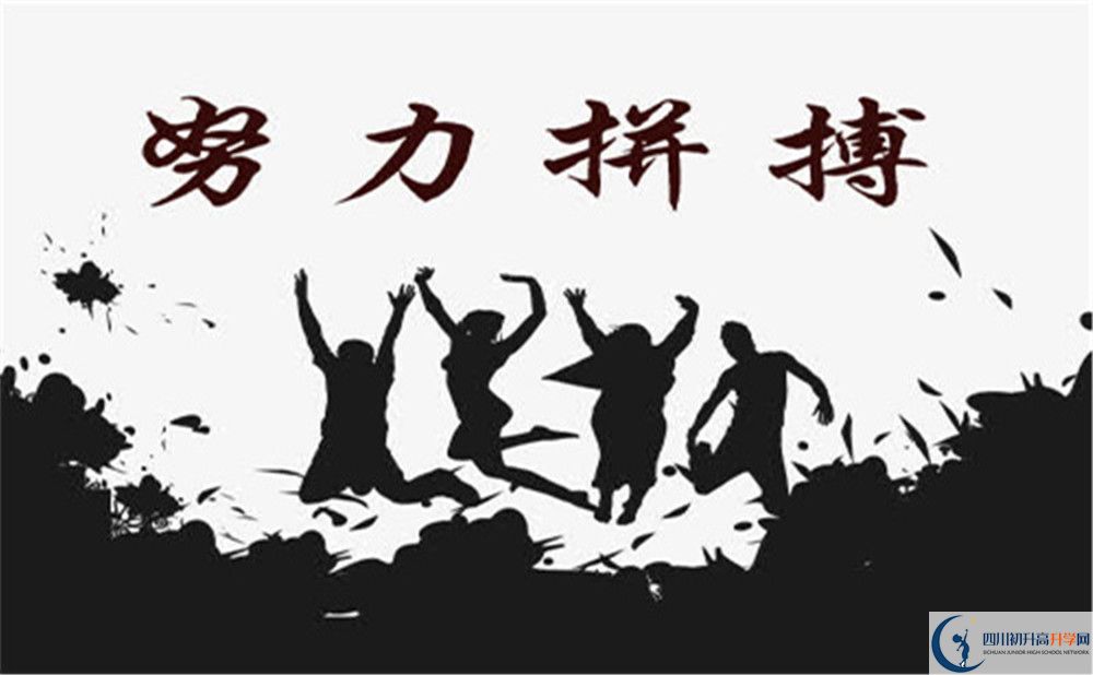 2022年成都市都江堰外國(guó)語(yǔ)實(shí)驗(yàn)學(xué)校班級(jí)如何設(shè)置？