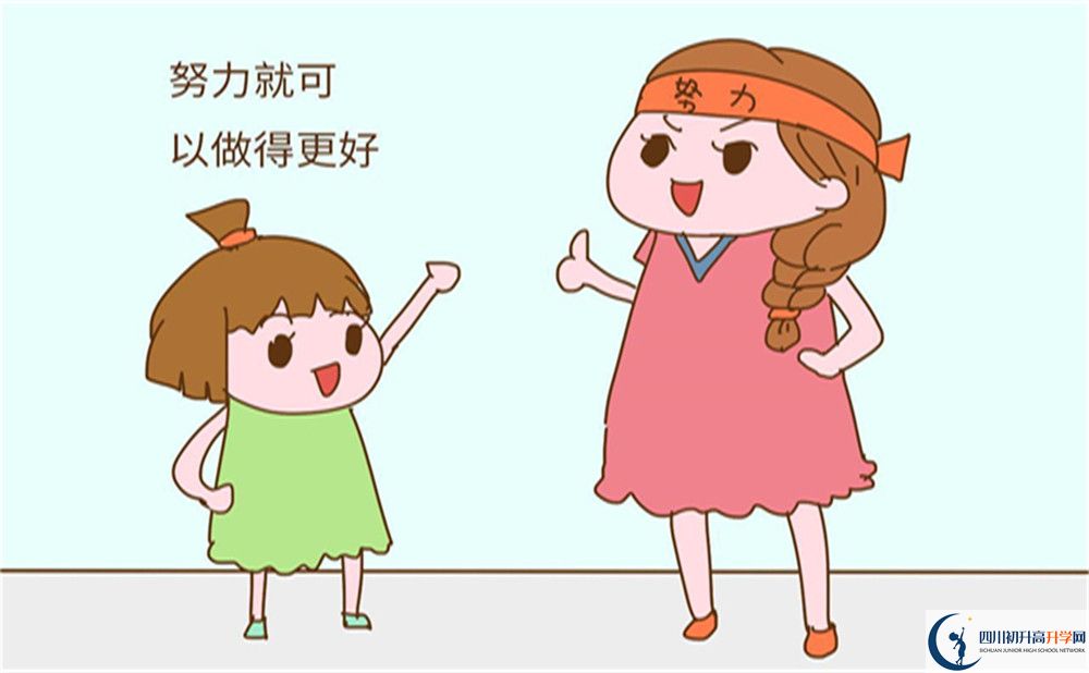 甘孜州甘孜縣康北民族高級中學(xué)地址在哪里？