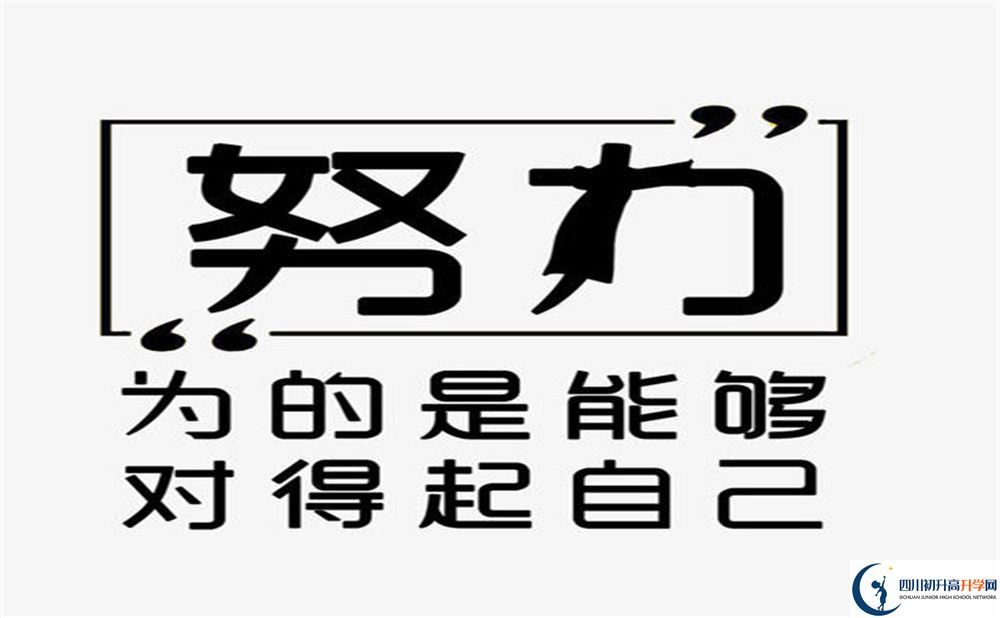 2023年瀘州市瀘化中學升學率怎么樣？