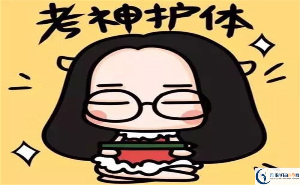 2023年廣安市石埡中學(xué)本科升學(xué)率是多少？