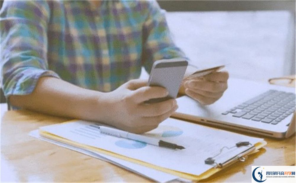 2022年德陽市金雁中學(xué)是否還進(jìn)行成都一診考試？