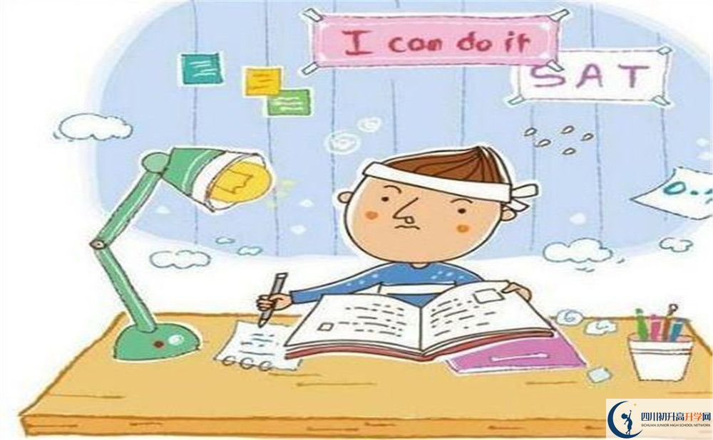2022年廣安市中考差點(diǎn)分怎么進(jìn)重點(diǎn)高中？
