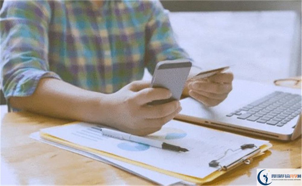 成都市西北中學(xué)初升高招生電話是多少？