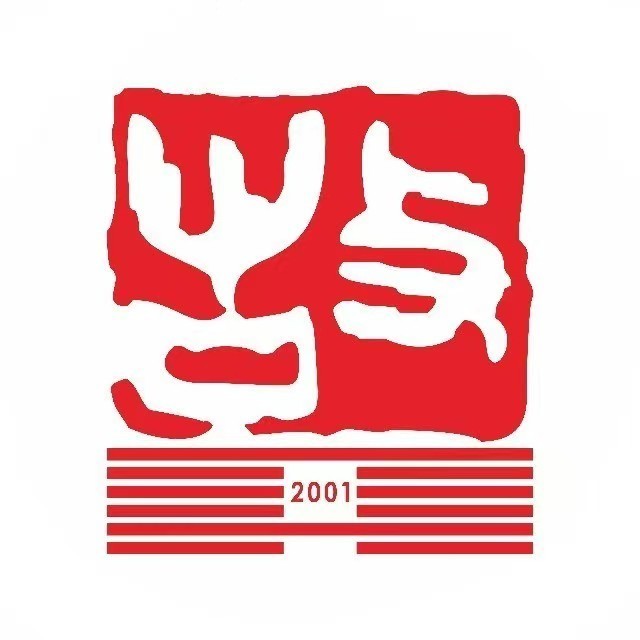 成都市青羊區(qū)教育科學(xué)研究院附屬實驗學(xué)校