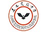 金堂潤澤高級(jí)中學(xué)