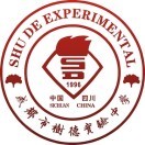 成都市樹德實驗中學(xué)